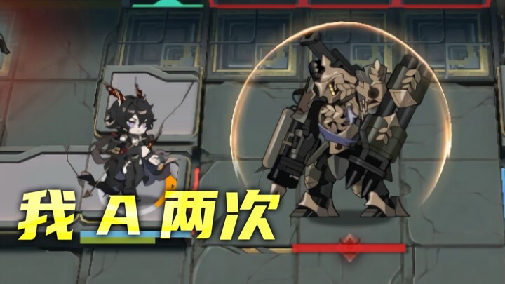 Black key, one-shot—Steam Knight