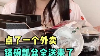 Have you ever seen a takeaway where you order food and get pots, pans, and more?