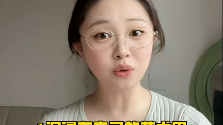 Làm một đứa trẻ biết điều quả thật rất khó… vì còn đòi hỏi phải có một bậc phụ huynh thấu hiểu mình…