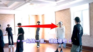 【翔霖】这算不算下意识反映？浅嗑一口