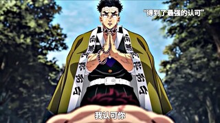 肉体凡胎用拳头硬生生把鬼打死了