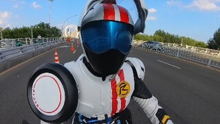Bagaimana Kamen Rider Mach pulang setelah pameran komik?