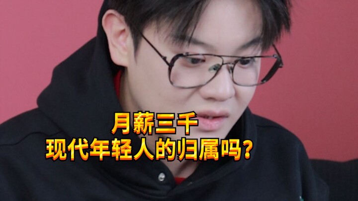 【เด็กแสบ KC】ตอนเด็กๆ คุณอยากให้เรื่องจบแบบไหน แล้วตอนนี้คุณยังอยากให้มันเป็นแบบนั้นอยู่มั้ย?