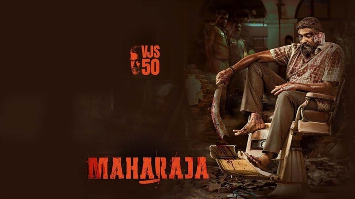 Maharaja 2024 Full Movie HD