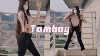 浅拽一下 试图用腰杀人