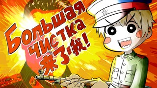 大 清 洗 来了哦