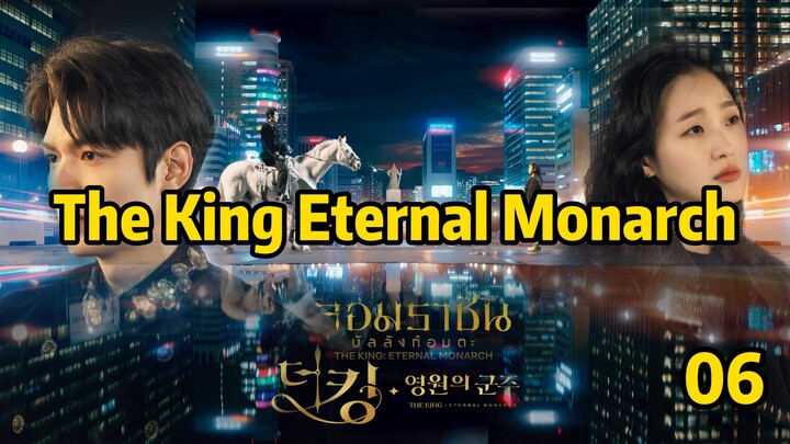 The King Eternal Monarch S1E6