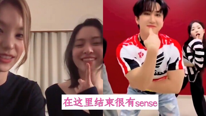 شو تشانغ بين | لديه حس رقص رائع! (مقطع من بث مباشر لليجي وريوجين من فرقة itzy)