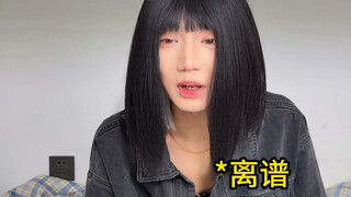 คุณเคยมีความฝันอันน่าเหลือเชื่ออะไรบ้าง?
