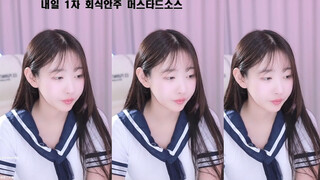둘기얏(12)