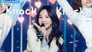 【TWICE】Knock Knock คลิกเดียวเปลี่ยนชุด เจ้ากระต่ายสดใสมาเคาะประตูหัวใจคุณ