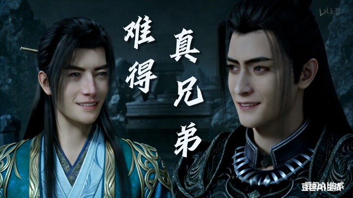 [Immortal Cultivation Chronicles] We haven’t been in touch for ages, but you’re always on my mind!