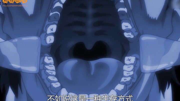 [Buga S Prisoner Chapter 07] Wind God Scythe Liu Ryuguang shows his skills for the first time