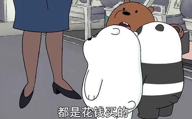Khi gấu trắng còn nhỏ, nó sẽ có những hành động nũng nịu, đáng yêu và muốn được ôm.