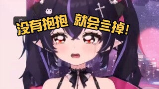 『老公天下第一』我这个小朋友，没有你就会亖掉