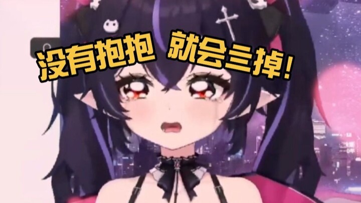 『老公天下第一』我这个小朋友，没有你就会亖掉