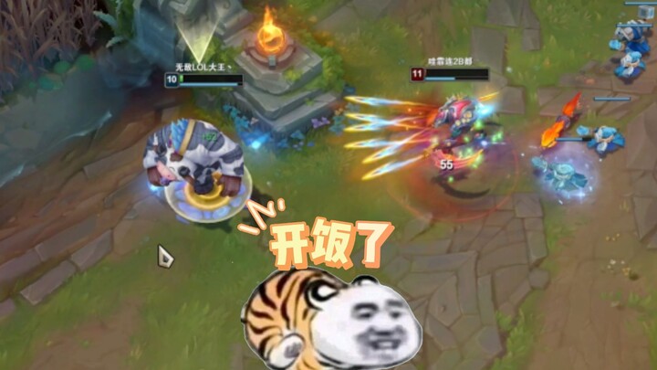 I can't even move when I see low health!