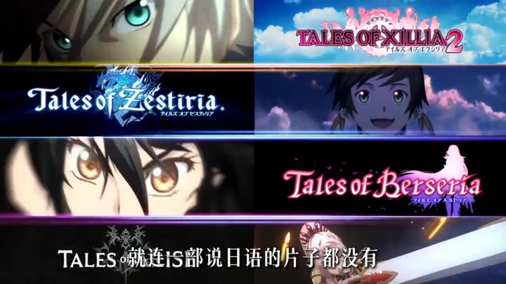 Demon Slayer’s not coming, Haikyu!!’s not coming either—this Japanese anime community is really done