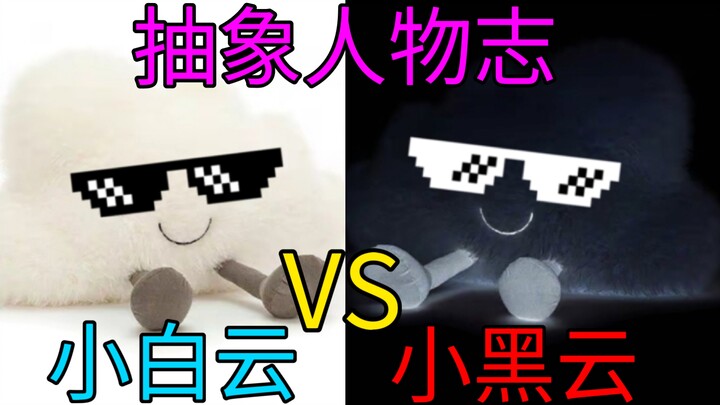 Hanya main game iklan kecil tapi berhasil dapat 760 ribu pengikut? Dari akun pemasaran berubah menja