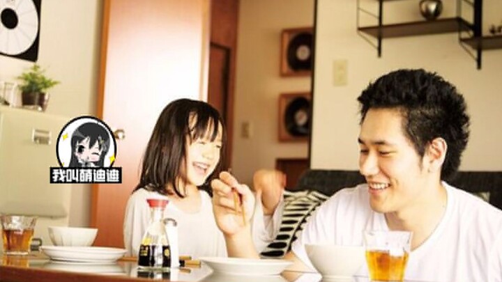 [Didi] A 27-year-old otaku raised his 6-year-old aunt and gave up his job. This movie is so healing!