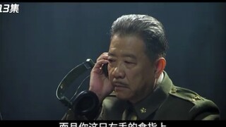 男人为了救出被捕的队友，不得不铤而走险!