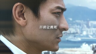 “我不像你，我光明正大！”