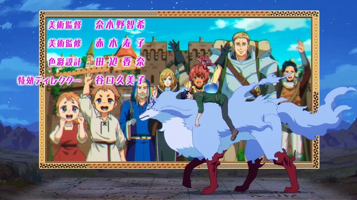 Tondemo Skill de Isekai Hourou Meshi 2 E_11 indo