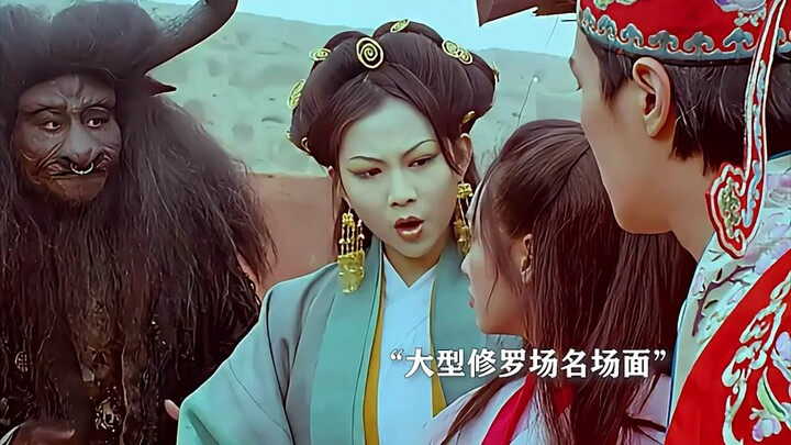 四个人五段感情，这关系不是一般的乱呀！