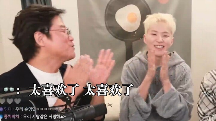 The moment Luo PD realized that the person was an idol and not a comedian | Put an anti-addiction sy