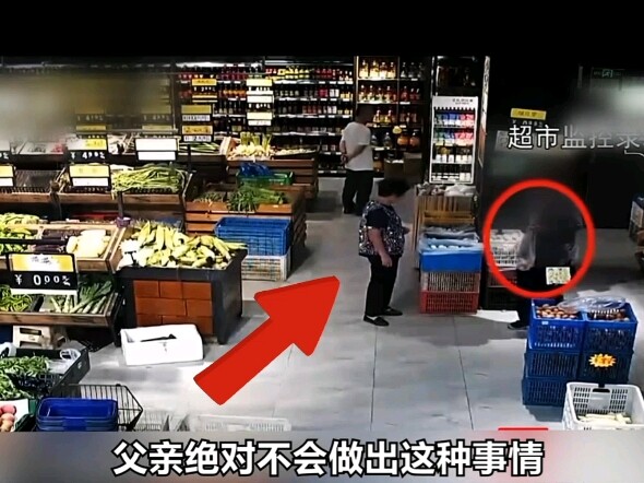 مسن يسرق البيض من السوبرماركت ويتوفى فجأة بعد اكتشاف الأمر.. أفراد العائلة يرفعون دعوى ضد السوبرمارك