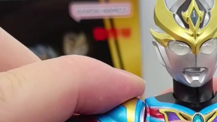 Ultraman Dekai's final form! SHF Ultraman Dekai Strong Type