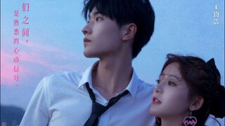 Tidak ada kata terlambat,,,E_07