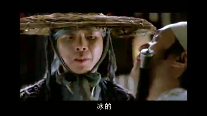Feng Xiaogang dan Stephen Chow ternyata sudah berkolaborasi sejak dulu!