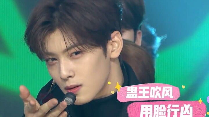 【Cha Eun-woo】 | “Vua Bùa Ngải” thổi gió, dùng gương mặt gây tội ác | Cắt ghép cận mặt cực cuốn, thuầ