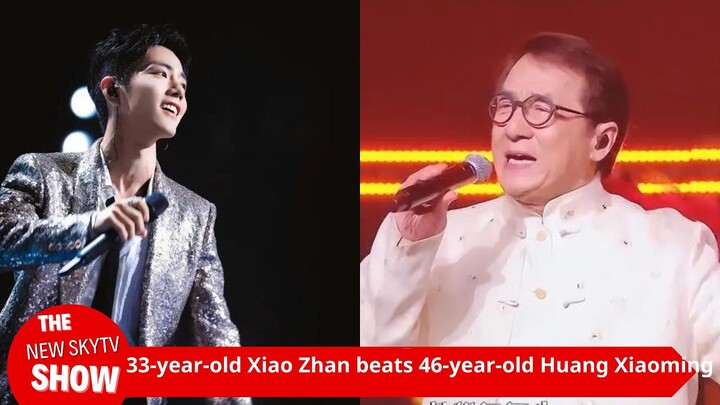 That night, 33-year-old Xiao Zhan beat 46-year-old Huang Xiaoming in seconds, and I finally knew wha