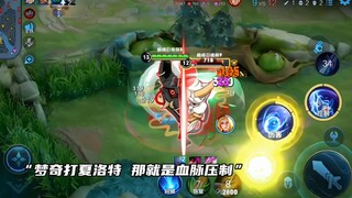 “Cơ chế của cậu rất mạnh, nhưng chỉ số của tôi còn vượt xa cậu.”