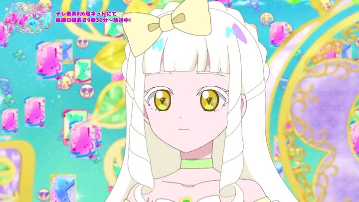 Himitsu No AiPri Episode 084