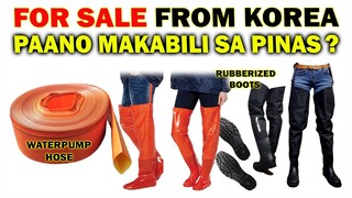 PRODUKTONG KOREA RUBBERIZED BOOTS AT WATER PUMP HOSE NA SOBRANG GAAN PRODUCT REVIEW | AJ PAKNERS