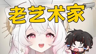你从容不迫把⚪放嘴里的样子让人汗流浃背【来我家辩辩之岱川Doris】
