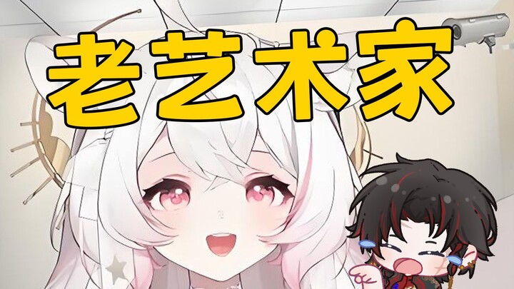 你从容不迫把⚪放嘴里的样子让人汗流浃背【来我家辩辩之岱川Doris】