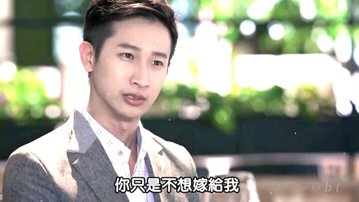 Em không phải không muốn kết hôn, em chỉ là không muốn cưới anh thôi.