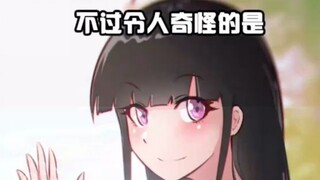 小仇发现真相后，小妹要被组织抓走了么？！