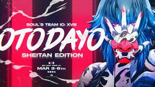 【预告片】ST IC 18 AMV比赛 Otodayo Sheitan