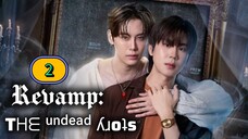 🇹🇭EP. 2 ℝ 𝔼 𝕍 𝔸 𝕄 ℙ : DA ᵘⁿᵈᵉᵃᵈ ʎɹoʇs (2025) ENG SUB