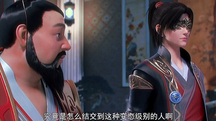 Ice Emperor. One of the ten strongest men in the Jia Ma Empire. #Battle Through the Heavens#Ice Empe