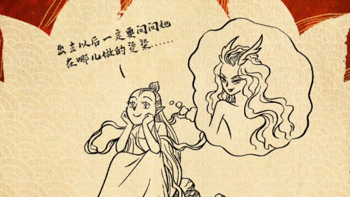 哪吒之魔童闹海票房破亿海报101到123。