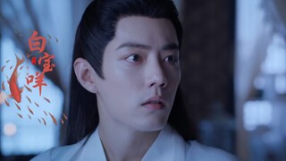 摄骄二第四集（时来允转/百时可乐   双洁  ABO  HE）