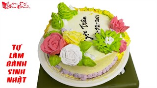 Bất Ngờ Với Tay Nghề Làm Bánh Sinh Nhật Tại Nhà Của Con Gái Không Thua Ở Tiệm | NKGĐ