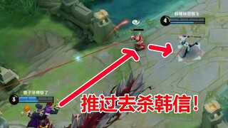 《嘴强青铜》痛击队友！干将利用小兵击杀残血队友