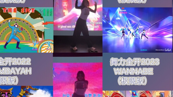 Memory Challenge! ! When a Just Dance player goes to KTV! Mom no longer has to worry about me not ha